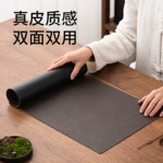 现代中式防水皮革茶席禅意简约皮质防水茶桌布家用桌旗干泡茶盘垫