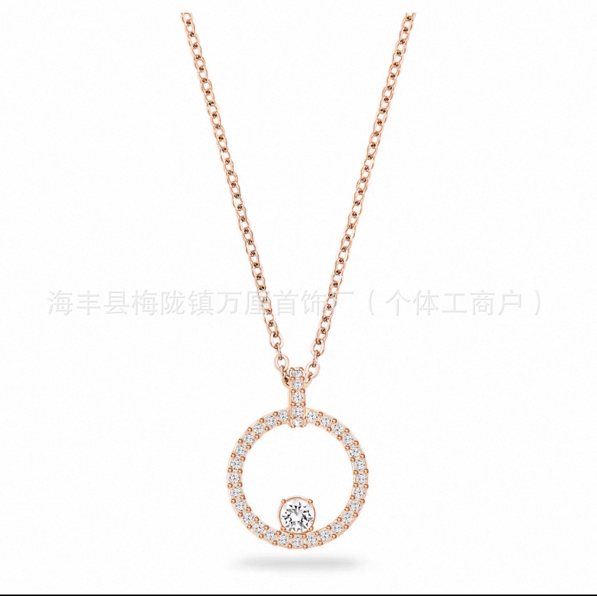 圆圈【玫瑰金色】