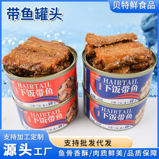 ����/�������~���b150g���r��ʳ�_�w��ʳ�W�t���bС��һ�������l