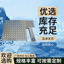 8��ˮ���y픇�������ԡ����ԡ�������b�ι����ֳև��^�lԡ���