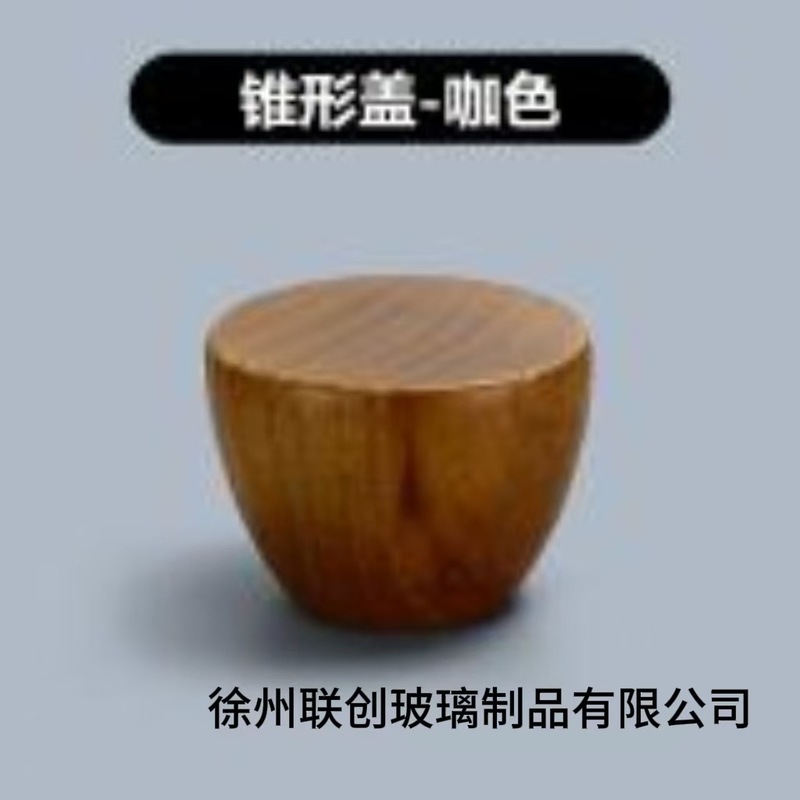 现货13卡口15卡口圆球香水盖多边形盖树脂盖高山流水盖多种盖|undefined