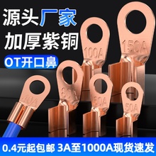 ���˼����~OT�_�ڱ� 3A-100A�~�����~�����Ӿ����~���^�~�Ӿ�����