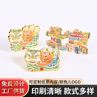 ���^���μo��Ʒ���ƽ�����ɳ�����N���ƿ���m�Ŵ��F�b��N