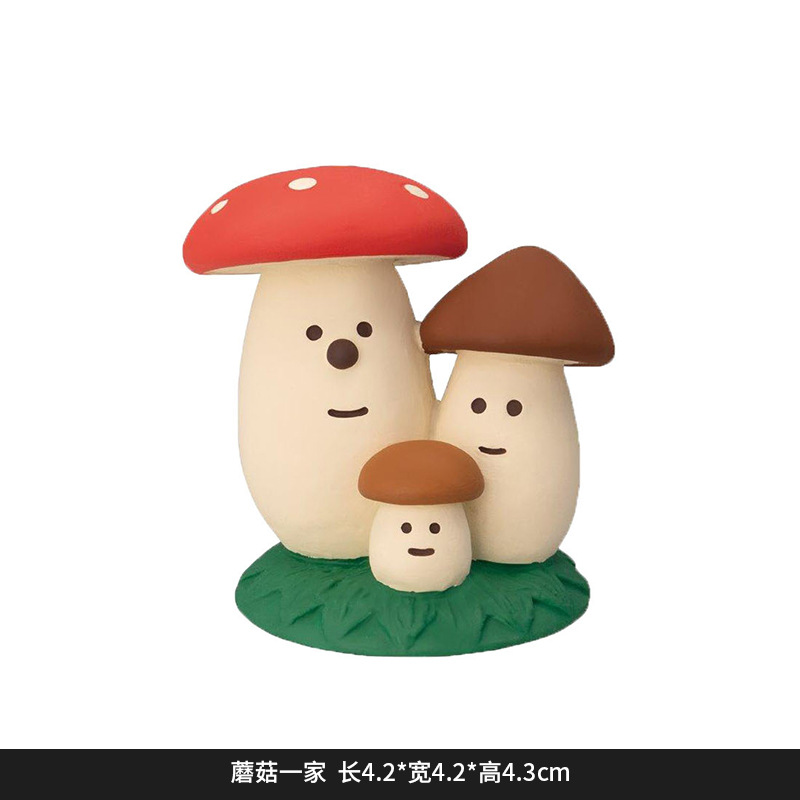 DY2248-8-버섯가족