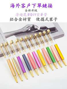 ���وA��PDIY���������λ����ֹP���ώ�ͬ�W���նY��������ɳ�P