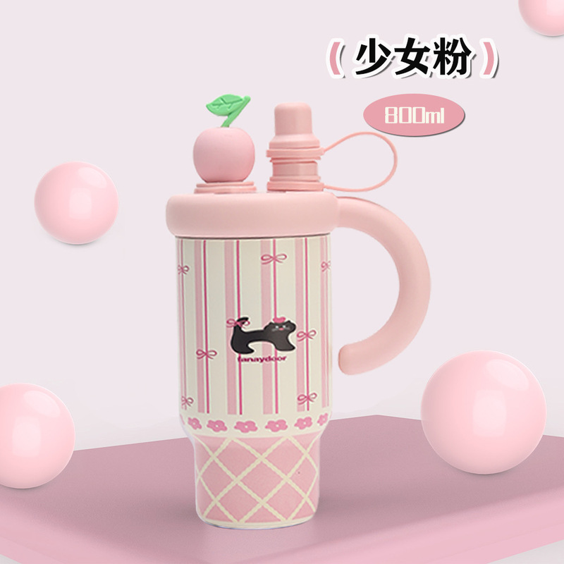 新款大容量保温杯高颜值车载女生巨无霸不锈钢吸管保温杯|undefined