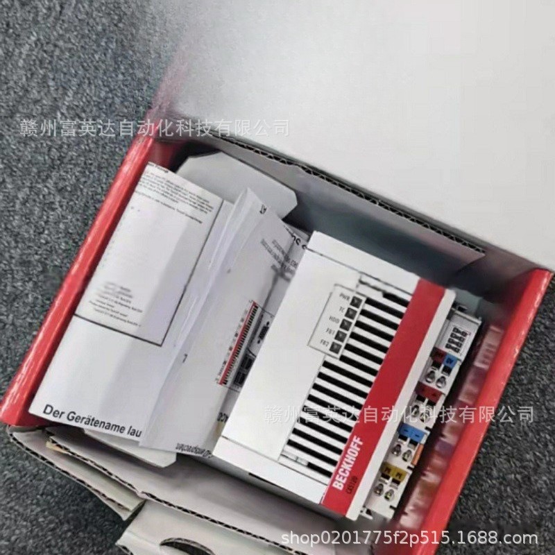 全新 变频器CX5120-0112/2GB库存现货议价出售