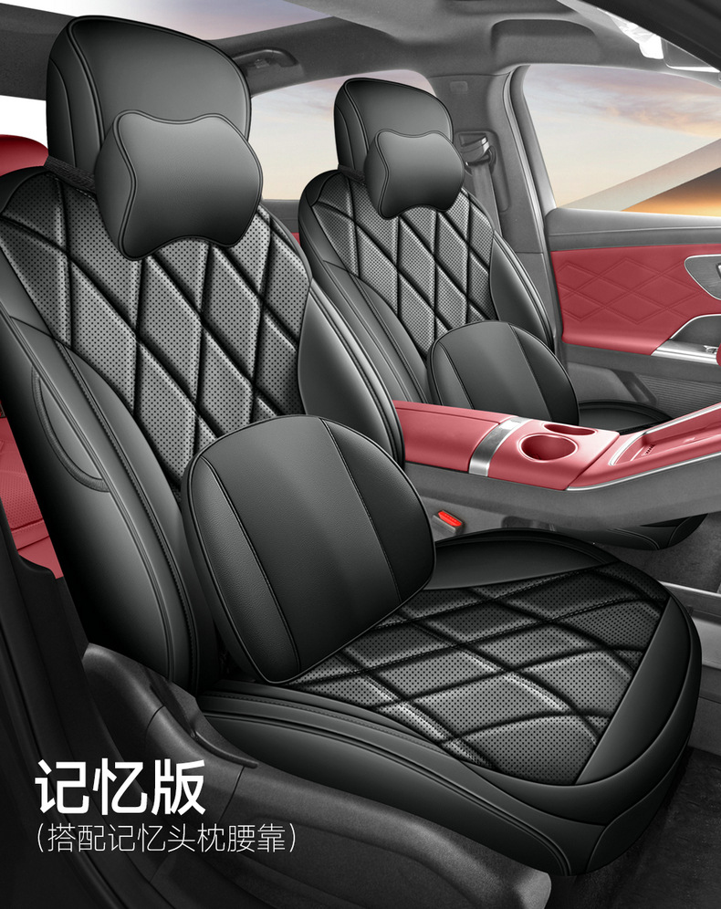 Suitable for Chery Fengyun A9L Seat Cover Fully Surrounded Breathable Seat Cover Fengyun A9L Special Car Seat Cushion for All Seasons