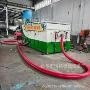 负压200tgff玉米输送机