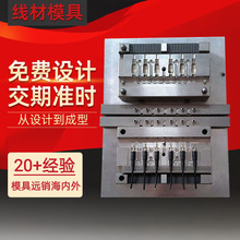 DC3.5���l�B�Ӿ����^ģ����������Դ��ģ���w���L��ӆ��