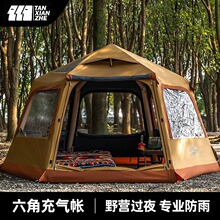 ̽�����Զ�����������ҰӪ��ҹ�������ٿ���ɹ¶Ӫ��Яʽ2194s