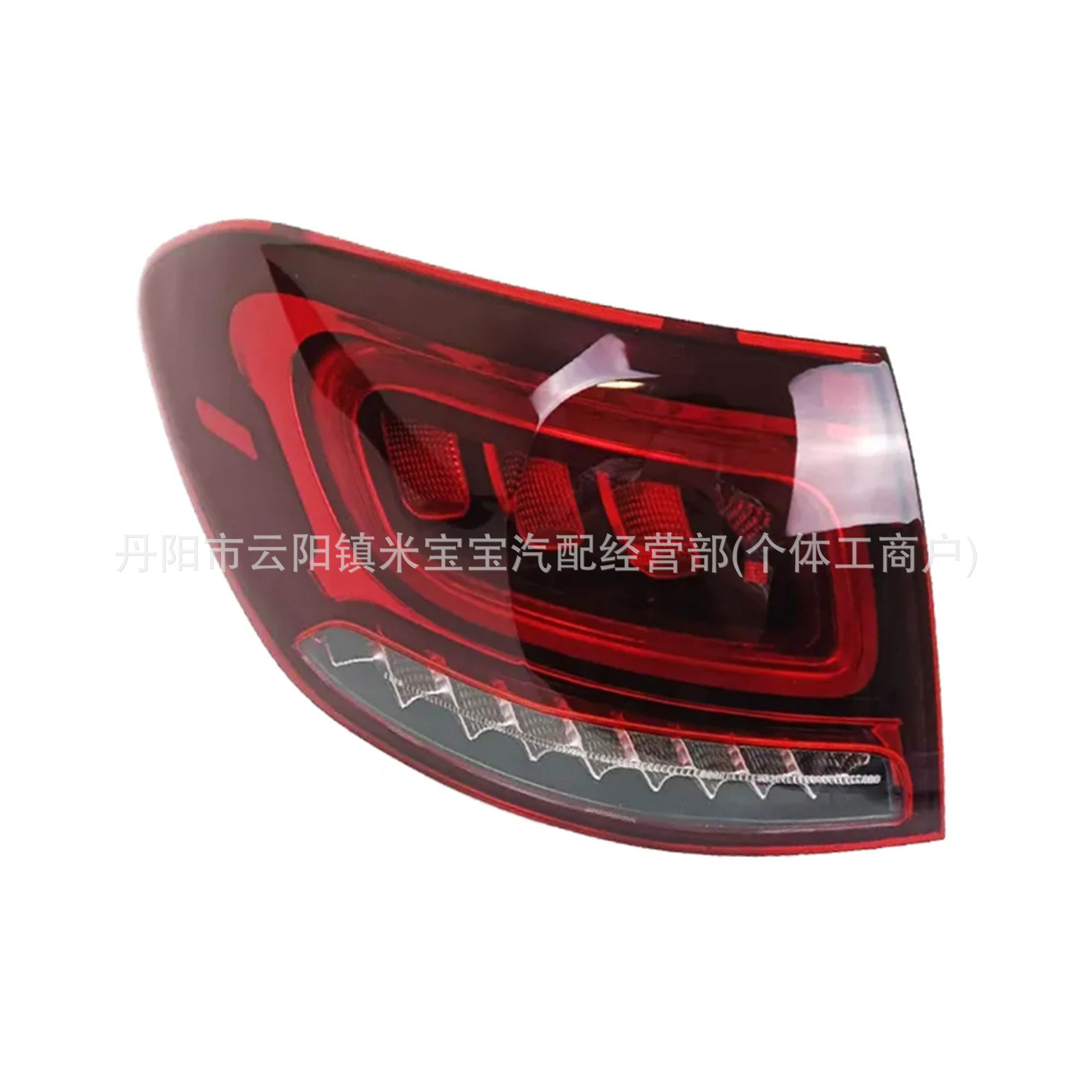 Tail Light A2539065102 A2539065202 for W253 GLC GLC260 20~21