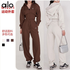 ALO sco健身户外跑步运动休闲套装女 连帽可拆卸立领夹瑜伽外套