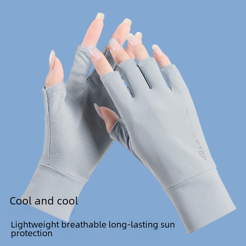Women's Half-Finger Sun Protection Driving Gloves, UV Protection for Cycling and Electric Bikes, Thin Summer Ice Silk Revealing Finger Gloves, New Style