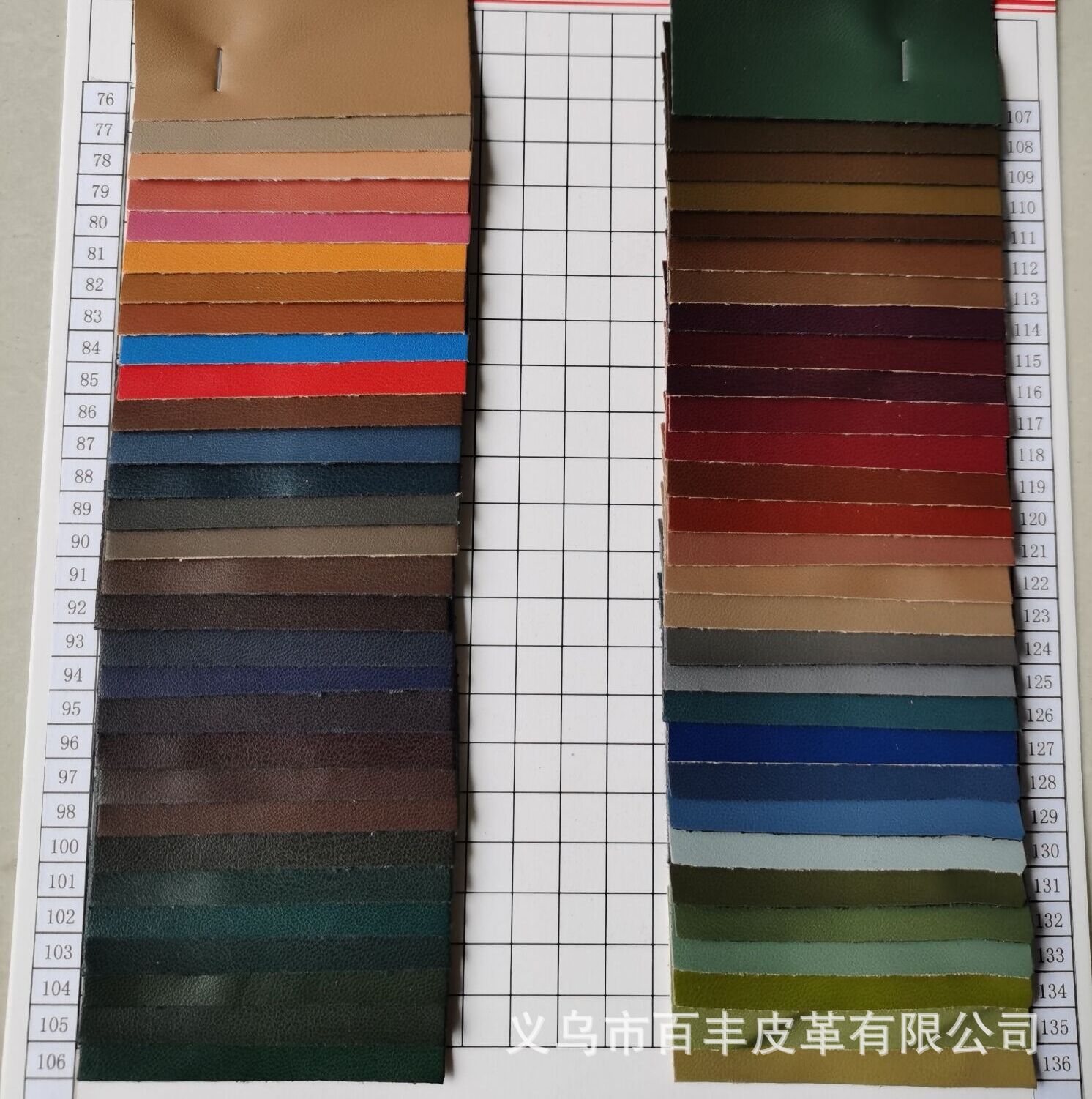 Suministro preferencial de golf PU 180 mochilas de cuero sofá de cuero ropa de cuero, sombreros artesanías, etc.