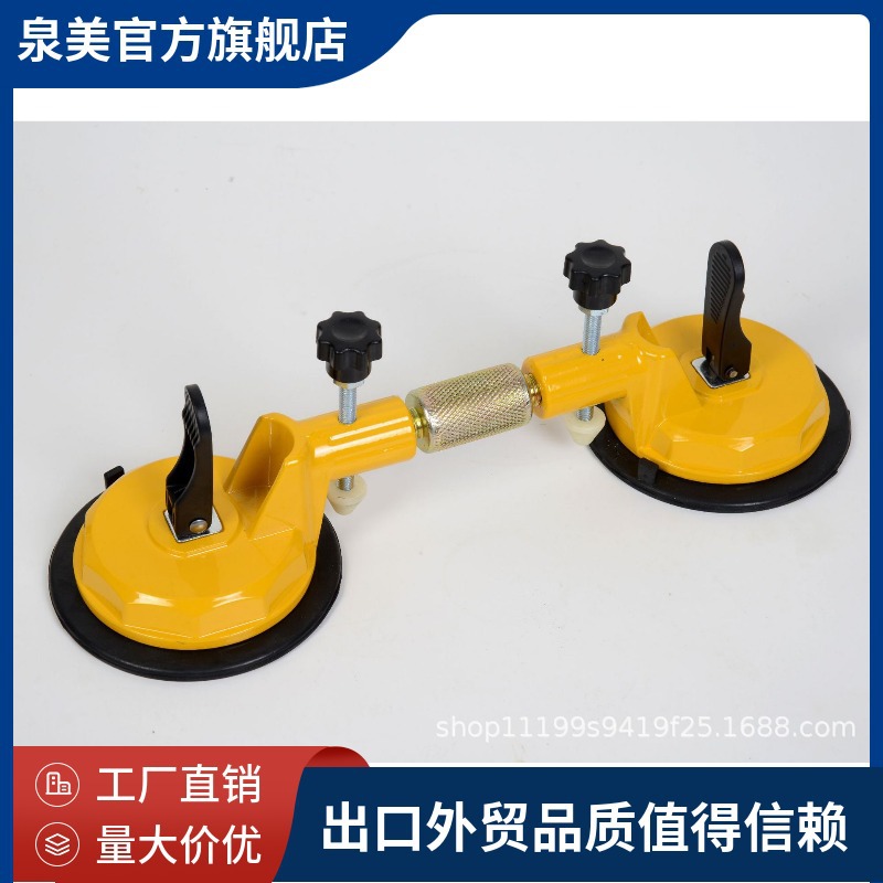 厂家批发 石英石瓷砖台面安装拼接真空吸盘拉紧器拼接缝 台面拼接