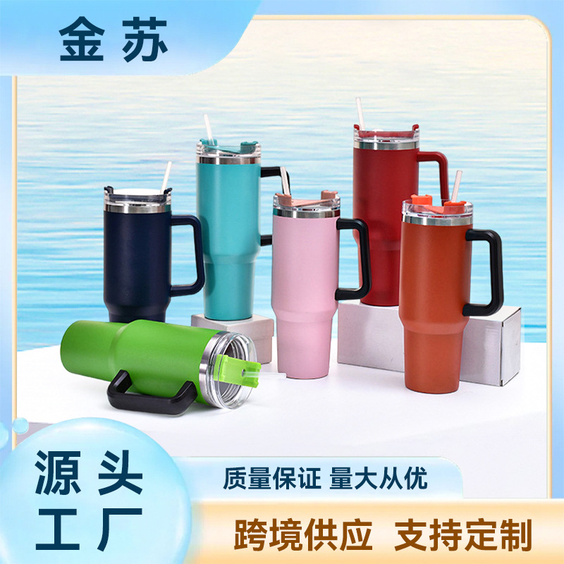 Transfronterizo de acero inoxidable de calidad alimentaria 40Oz Taza Del Coche de gran capacidad de Vacío Termo taza mango portátil taza de helado