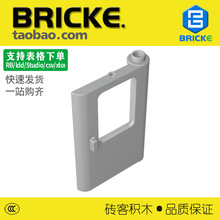 ש��BRICKE 1x4x5 �� �����ָ� 4182��ľɢ�����MOC����ƴװ���