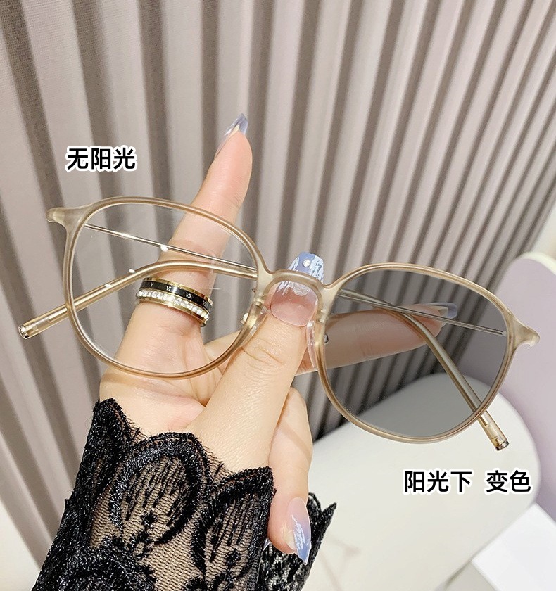 Fotosensible que cambia de color anti-azul luz gafas de presbicia retro hombres y mujeres ultraligeros de mediana edad y ancianos teléfono móvil gafas de presbicia marco