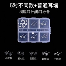 ��֬�[�ζ�ᔶ�����Ģ���^���¶���6�����b�B������W����������