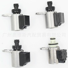 适用轩逸2.0天籁2.0、2.5科雷傲指南者JF011E/RE0F10A波箱电