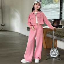 女童韩版粉色钉珠牛仔套装中大童polo领外套直筒裤阔腿裤2025秋装