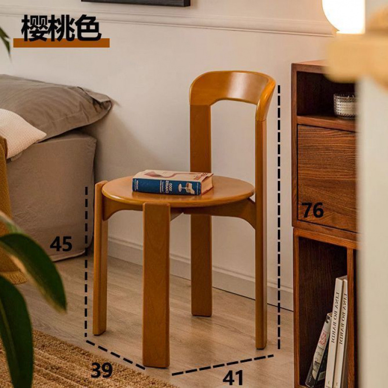 法式复古餐椅设计师奶油风化妆靠背椅侘寂风简约咖啡中古实木椅子|undefined
