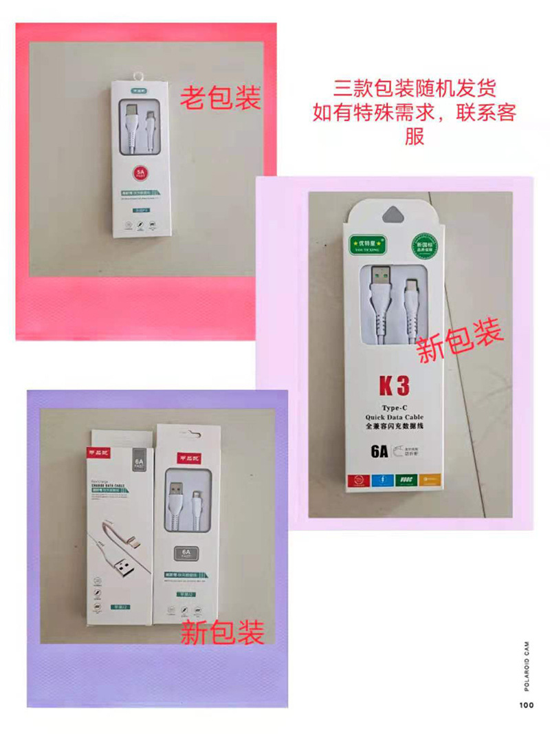 8ac8450c-2414-4c50-8679-e83403