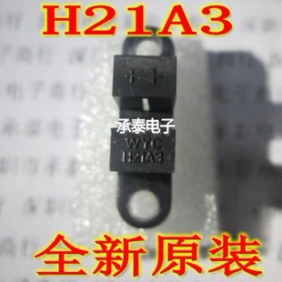 H21A3 ����_�P ����ʽ��늂����� �Б����x3mm ���� ��늾��w��
