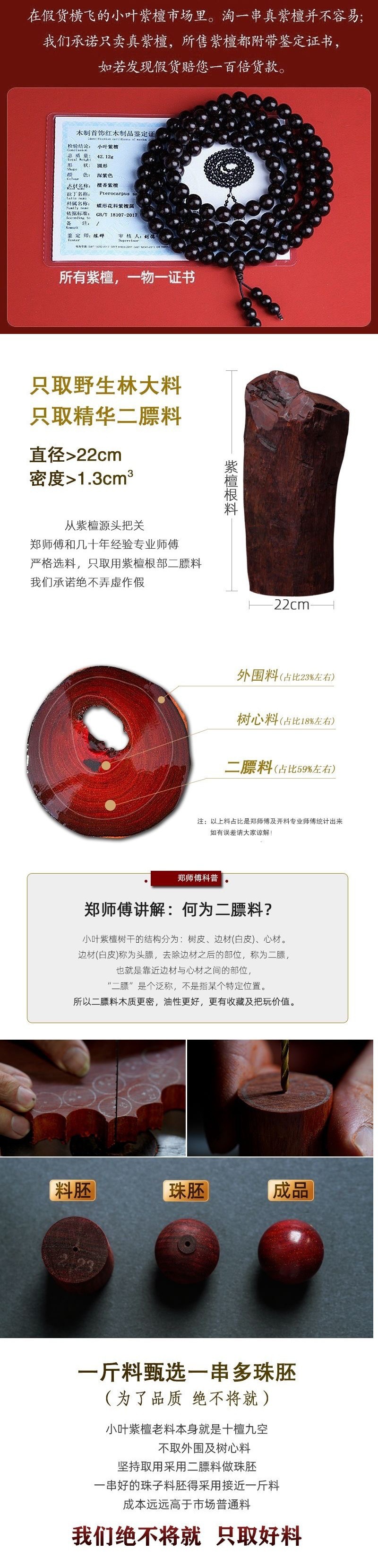 03256b00-173a-4192-8e8c-b3835158ed7d.jpe