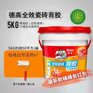 �¸��p�M�ݴɴu���z����ճ�τ�����̎�턩�⠝���愩��ë�����u�z