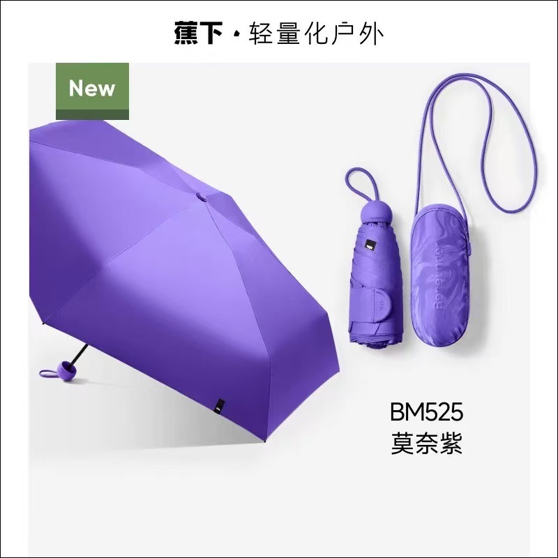 マモルカイ 日焼け止め UVカット 日傘 晴雨兼用日傘 40% off ミニ コンパクト 携帯傘 女性用|undefined