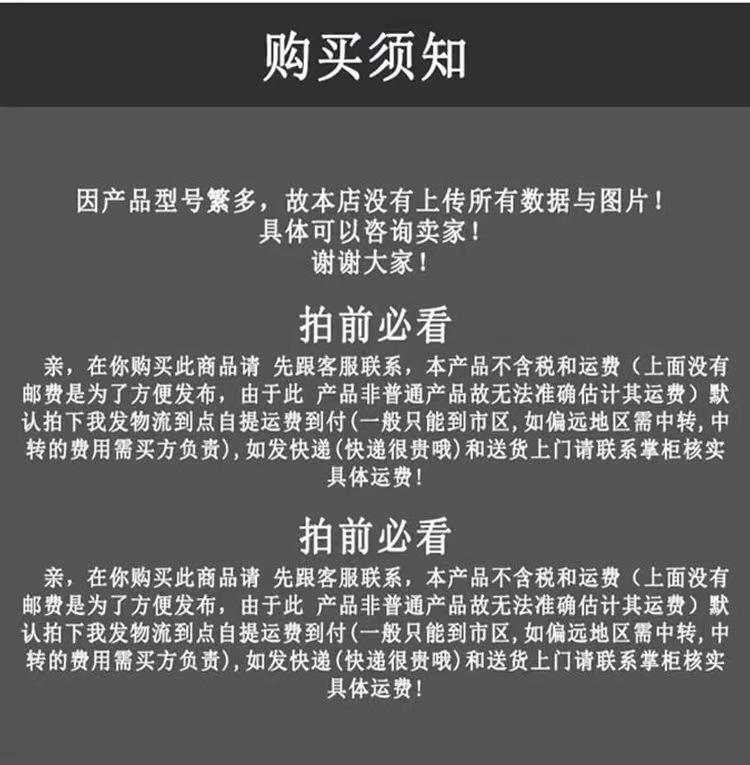 微信图片_20230701202105