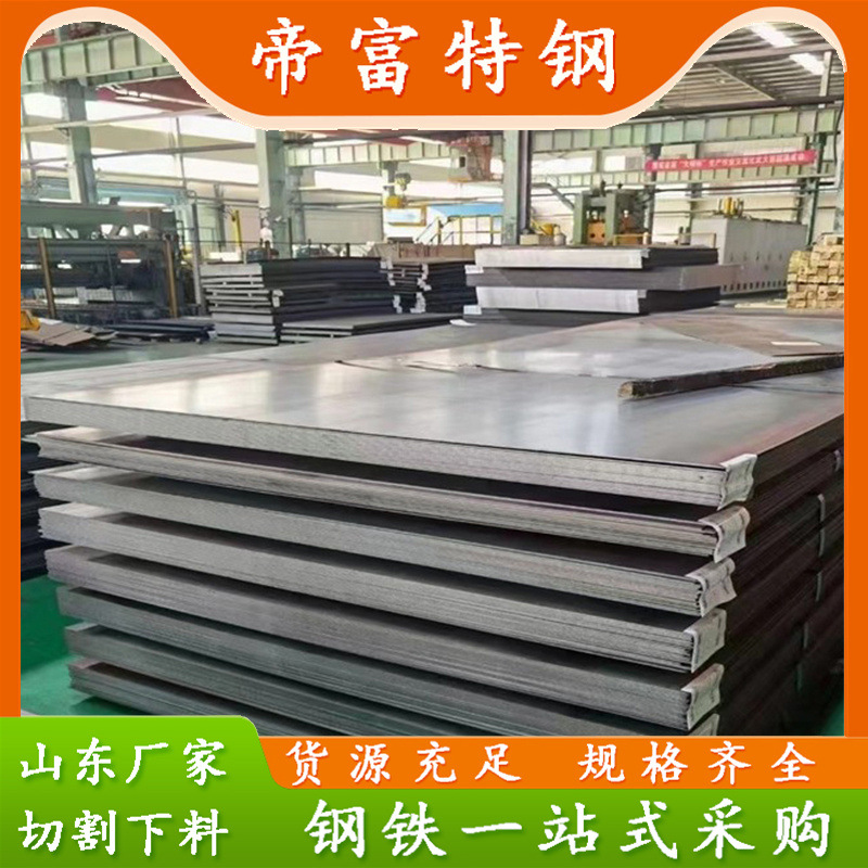 Q235NH耐候钢板 灯箱雕刻造型切割 园林景观 桥梁预埋件用耐候板