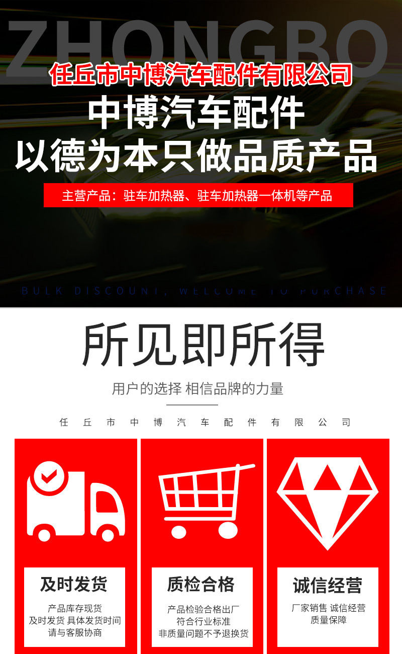 12138937271_1642866788