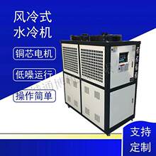 ѭ�hˮ��s�C 40ƥ��s�C�O�����ܽ�������C