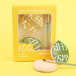 ��ľ����ƽ��XL�׺��޻��ǵ׊y100�ַۓ����y���۵׷��ɢ�ۚ�|