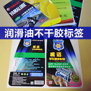 �C�͝����˺��������ữ������Ͱ�����z�N�����Ʒ�ˮPP�ϳɼ�����