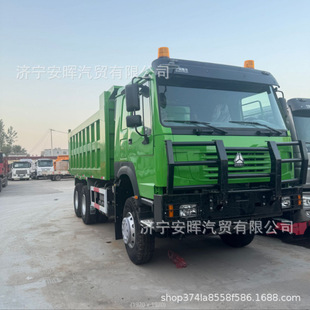 �羳������������6X4��������܇����HOWO371���10݆������ж��܇