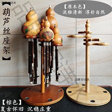 ��ľ���J�z�ܷź��J�z�ļ��ӷ��üܒ�ܔ[�ż�֧�������