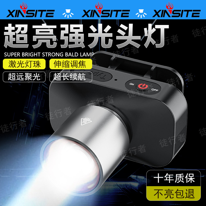 Luz transfronteriza al aire libre multifuncional zoom headlight alta luz lumen lámpara montada en la cabeza lámpara de pesca nocturna iluminación impermeable lámpara de trabajo
