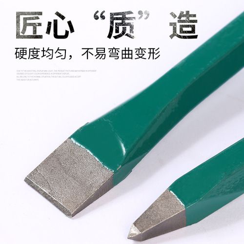 Supplier of rubber sleeve stone workers, providing tire pry bars, shockproof stone wholesale, carbon steel flat body pointed stone tools