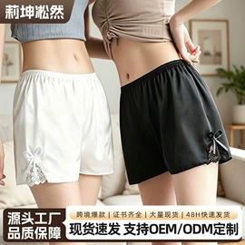 运动休闲棉袜;连裤袜打底袜;女士安全裤