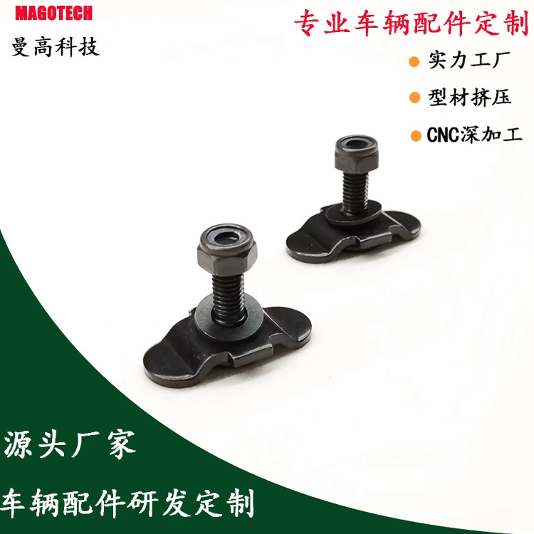 Автомобильная горка универсальная горка автомобильные аксессуары Модифицированная Автомобильная дорожка для кемпера фиксированная горка алюминиевый сплав