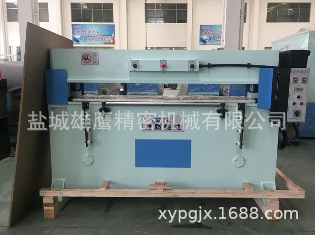 Ӧ400T600T800TλҺѹƽöϻϻ