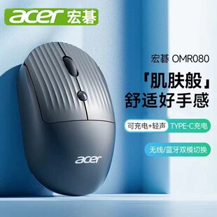 ���OMR080�pģ�o���{����� �Pӛ��̨ʽ�C����̳���ُ���l