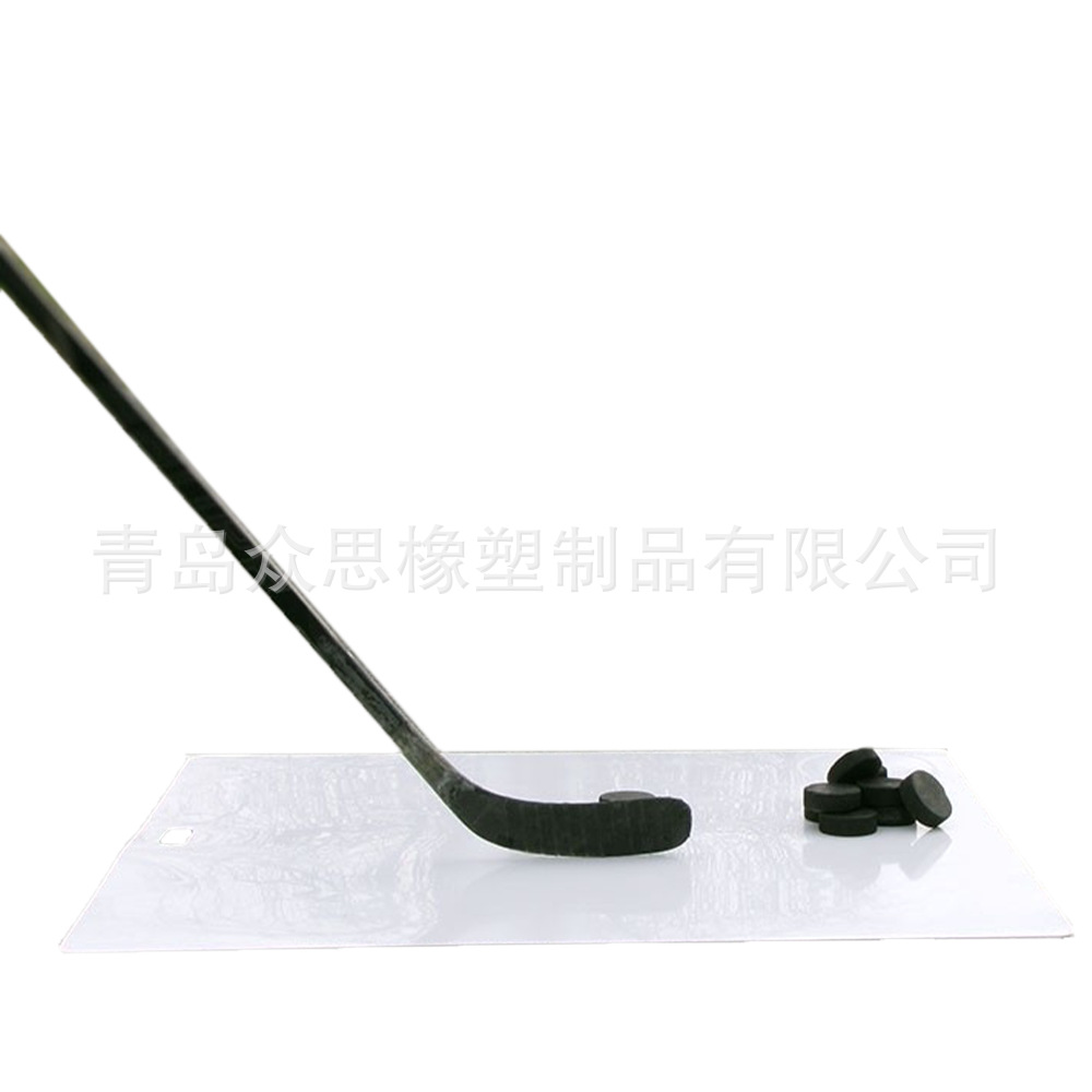 可定 制加工仿真冰板聚乙烯冰球训练练习垫