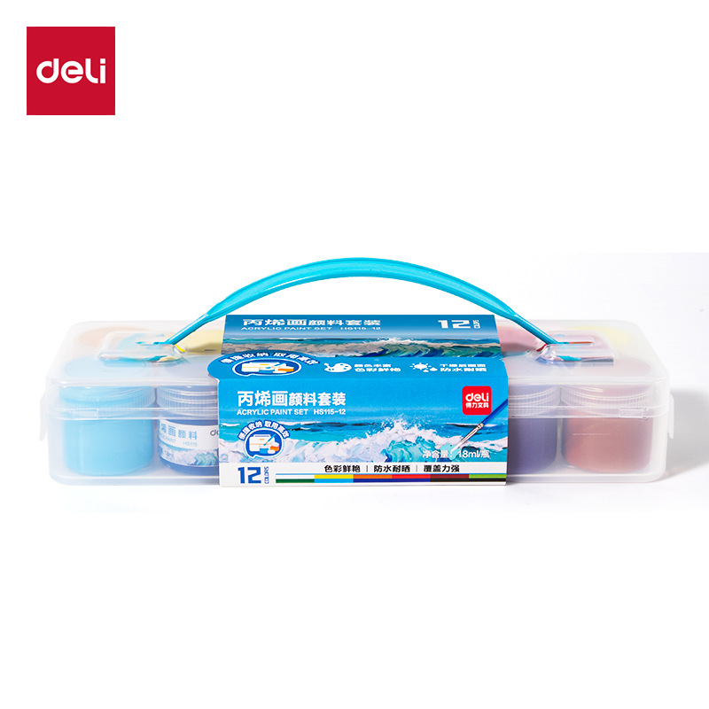 Caja laminada HS115 18ml pintura acrílica pintura acuosa conjunto de pintura 12 colores 24 colores pincel de estudiantes