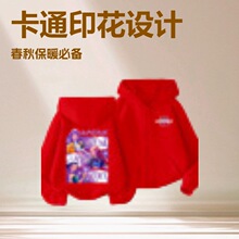 �¿�K-pop������ͨӡ����ͯʱ�б�ů����ñ������������Ůͯ����