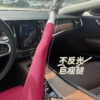 [CK8405-树莓红]